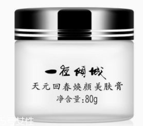 哪些国货护肤品好用？超强国货看个够