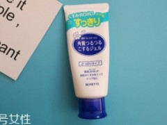 rosette去角质凝胶怎么样？真正的去角质产品