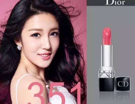 dior迪奥和兰蔻护肤品哪个好