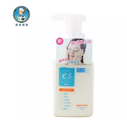 肌研洗面奶哪款好 肌研极润系列