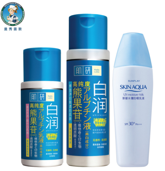 肌研极润哪款好用 温和保湿不刺激