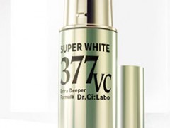 377是什么护肤成分？美白大佬成分