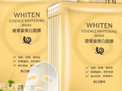 蜗牛面膜的功效 居然有这么多美容功效