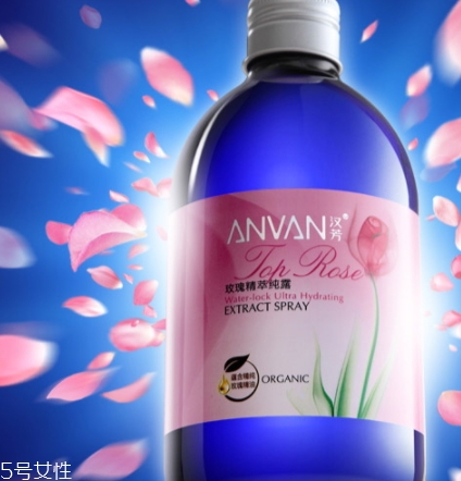 anvan汉芳化妆品怎么样?汉芳是什么牌子 anvan汉芳化妆品怎么样?汉芳是什么牌子