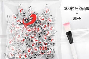 面膜纸什么牌子好?6款面膜纸不会后悔 面膜纸什么牌子好?6款面膜纸不会后悔