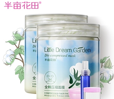 面膜纸什么牌子好?6款面膜纸不会后悔 面膜纸什么牌子好?6款面膜纸不会后悔