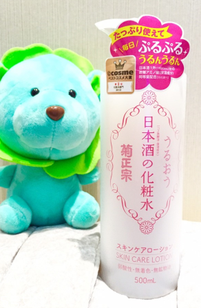 2018日本化妆水排行榜10强 网红界日系化妆水扛把子集合