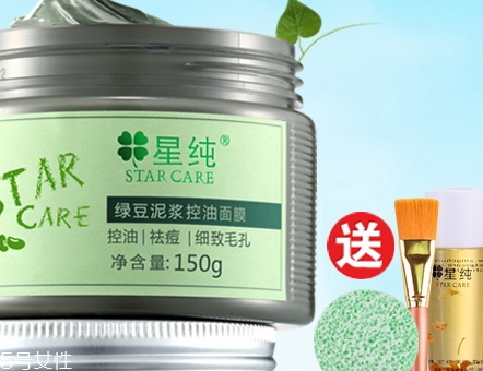星纯是什么牌子? 星纯是什么牌子?