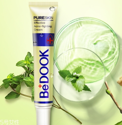 bedook比度克拔毒膏怎么用? bedook比度克拔毒膏怎么用?