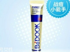 bedook比度克拔毒膏怎么用？
