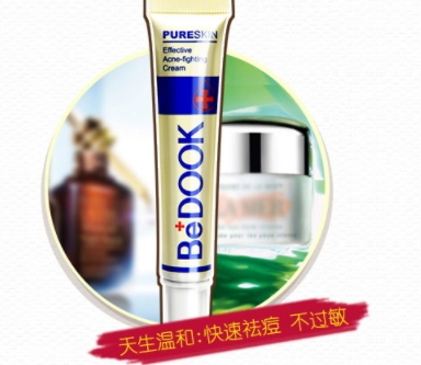 bedook比度克拔毒膏怎么用? bedook比度克拔毒膏怎么用?