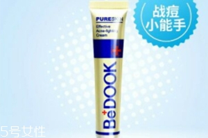 bedook比度克拔毒膏怎么用? bedook比度克拔毒膏怎么用?