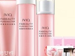 JVJQ瑾泉适合什么年龄？高性价比的国货