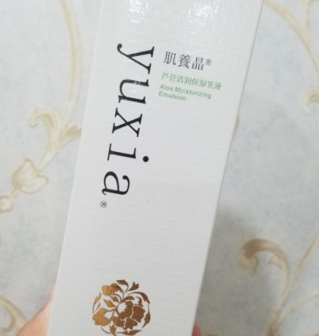 肌养晶护肤品怎么样? 肌养晶护肤品怎么样?