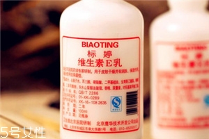 中国药妆品牌哪个好 中国药妆品牌排行榜
