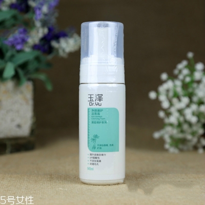 中国药妆品牌哪个好 中国药妆品牌排行榜