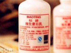 中国药妆品牌哪个好 中国药妆品牌排行榜