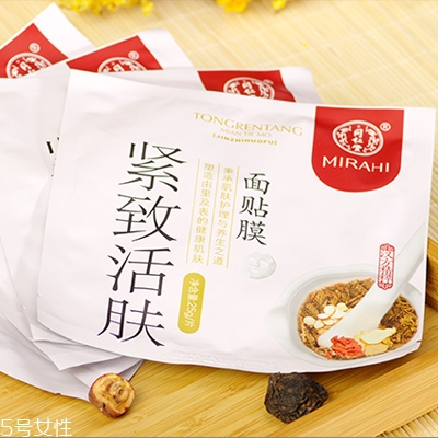 中国药妆品牌哪个好 中国药妆品牌排行榜