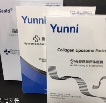 九立德骨胶原面膜怎么样?可以吃的面膜 九立德骨胶原面膜怎么样?可以吃的面膜