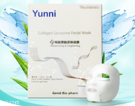 九立德骨胶原面膜怎么样?可以吃的面膜 九立德骨胶原面膜怎么样?可以吃的面膜