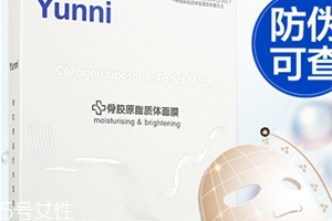 九立德骨胶原面膜怎么样?可以吃的面膜 九立德骨胶原面膜怎么样?可以吃的面膜