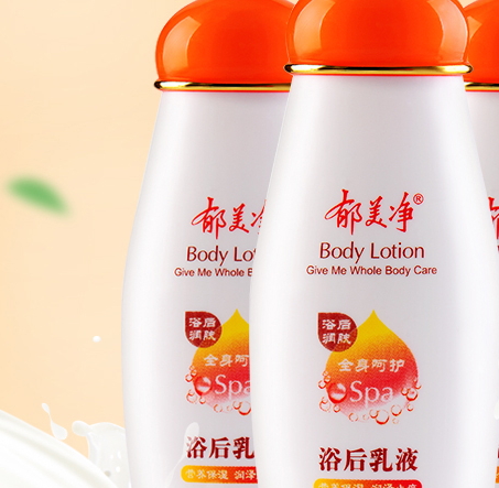 郁美净和美加净哪个好?从小用到大的老国货 郁美净和美加净哪个好?从小用到大的老国货