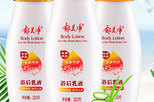 郁美净和美加净哪个好?从小用到大的老国货 郁美净和美加净哪个好?从小用到大的老国货