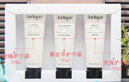 茱莉蔻护手霜哪个好用 茱莉蔻护手霜的功效