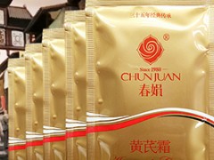 春娟黄芪霜的真实效果 春娟黄芪霜真的那么神奇吗
