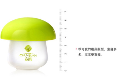 春娟宝宝霜怎么样？春娟宝宝霜的真实体验