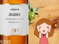 基础油和单方精油怎么调？基础油和单方精油比例