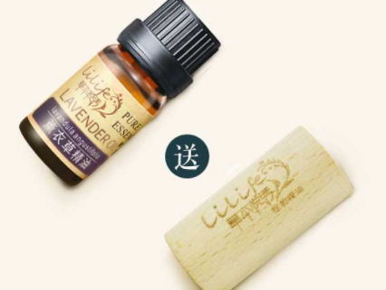 单方精油怎么稀释?单方精油用基础油稀释 单方精油怎么稀释?单方精油用基础油稀释
