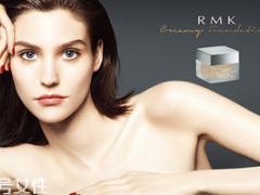 rmk水凝粉底霜色号试色 rmk最新款4款粉底的区别
