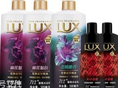 力士沐浴露哪款香好闻 力士沐浴露使用测评