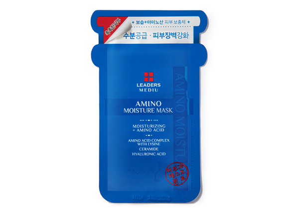 补水面膜哪个牌子效果最好 补水面膜可以天天用 补水面膜哪个牌子效果最好 补水面膜可以天天用
