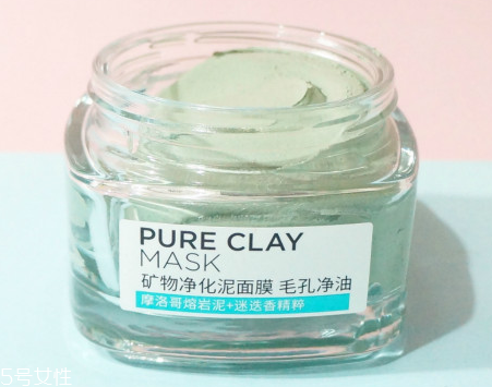 欧莱雅矿物净化泥面膜四款详细介绍 欧莱雅矿物净化泥面膜 欧莱雅矿物净化泥面膜四款详细介绍 欧莱雅矿物净化泥面膜