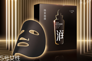 韩束有几个系列 韩束黑面膜的主要功效 韩束有几个系列 韩束黑面膜的主要功效