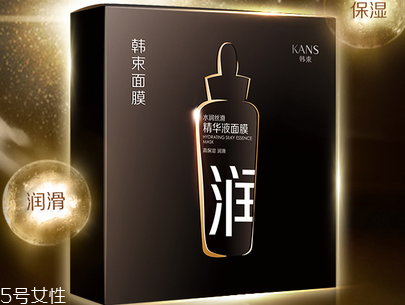 韩束有几个系列 韩束黑面膜的主要功效 韩束有几个系列 韩束黑面膜的主要功效