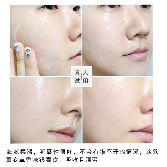 兰芝限量版睡眠面膜怎么样 兰芝限量版睡眠面膜专柜价格 兰芝限量版睡眠面膜怎么样 兰芝限量版睡眠面膜专柜价格