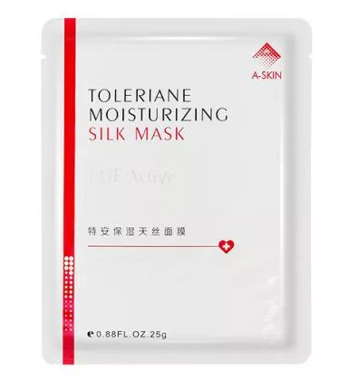 面膜排行榜前十名 最好用的十款面膜推荐