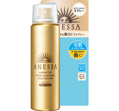 2018安耐晒90ml和60ml区别 安耐晒金瓶使用注意事项 2018安耐晒90ml和60ml区别 安耐晒金瓶使用注意事项