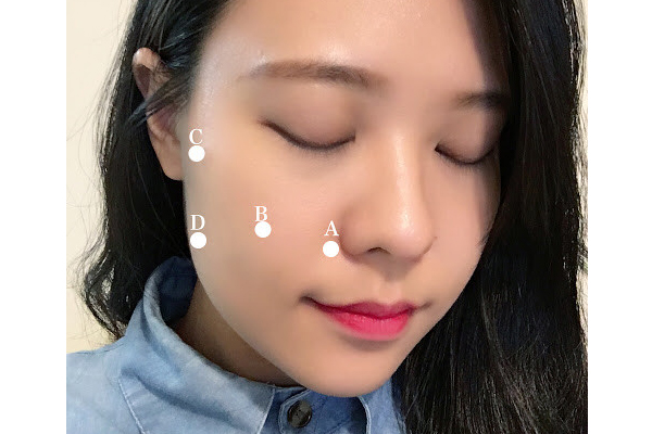 按摩脸上什么穴位能瘦脸 4个穴位秒变小v脸 按摩脸上什么穴位能瘦脸 4个穴位秒变小v脸