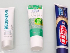 外国美白牙膏哪个牌子好 三款口碑美白牙膏测评