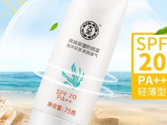 大宝防晒霜有几款 大宝防晒霜哪个效果好