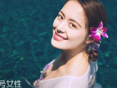 30岁的女人用什么牌子的护肤品好 30岁怎么护肤才最好
