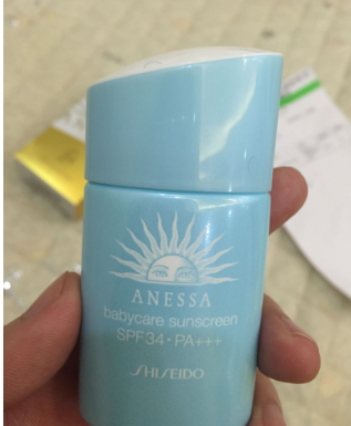 安耐晒儿童蓝瓶和安耐晒小金瓶对比 安耐晒儿童蓝瓶和安耐晒小金瓶对比