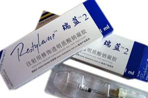瑞蓝玻尿酸有几个型号 瑞蓝玻尿酸介绍 瑞蓝玻尿酸有几个型号 瑞蓝玻尿酸介绍