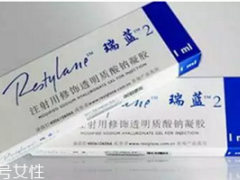 瑞蓝玻尿酸是大分子的吗 玻尿酸大分子和小分子的区别