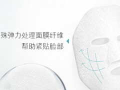 olay小白瓶面膜多少钱？olay小白瓶面膜一盒多少片