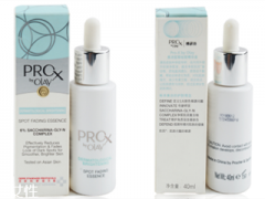 olay小白瓶和prox哪个好 olay小白瓶和prox区别